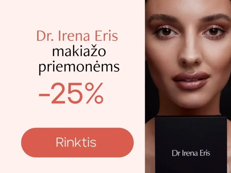 erris make up mobile sausis 2026